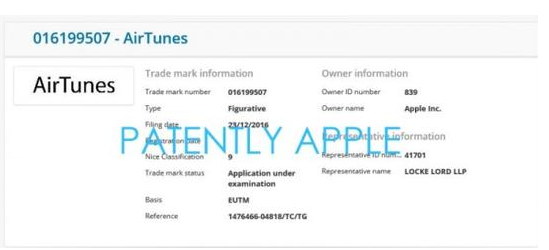 新品要来？苹果在英国重新恢复AirTunes商标.png