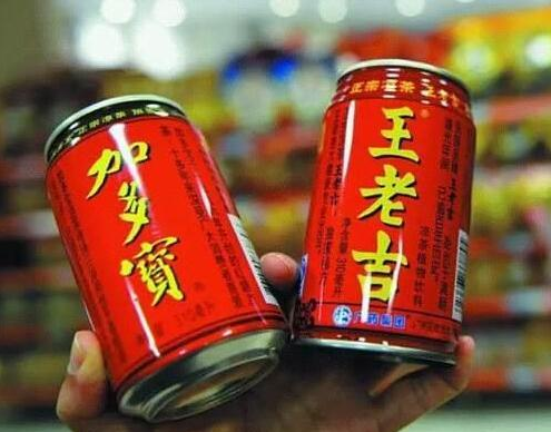 也是够累！红罐之争终被判定：王老吉加多宝共享红罐包装.png